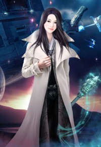 《永徽迷局》